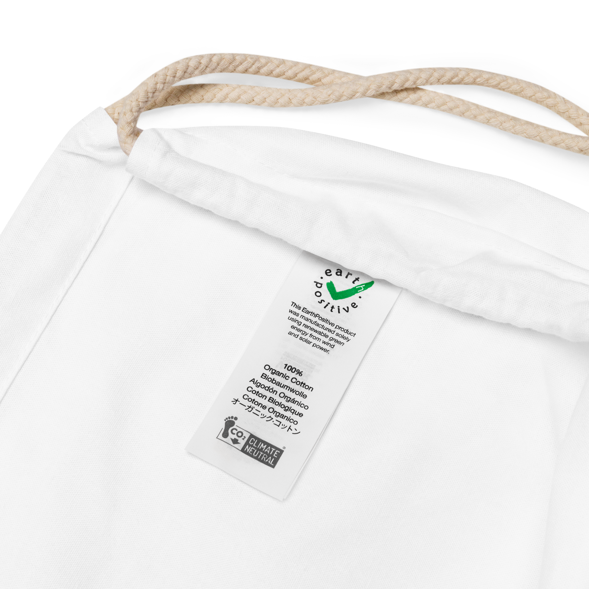TSM Organic Cotton Drawstring Bag